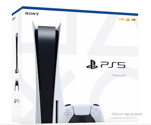 PlayStation5 Console display image